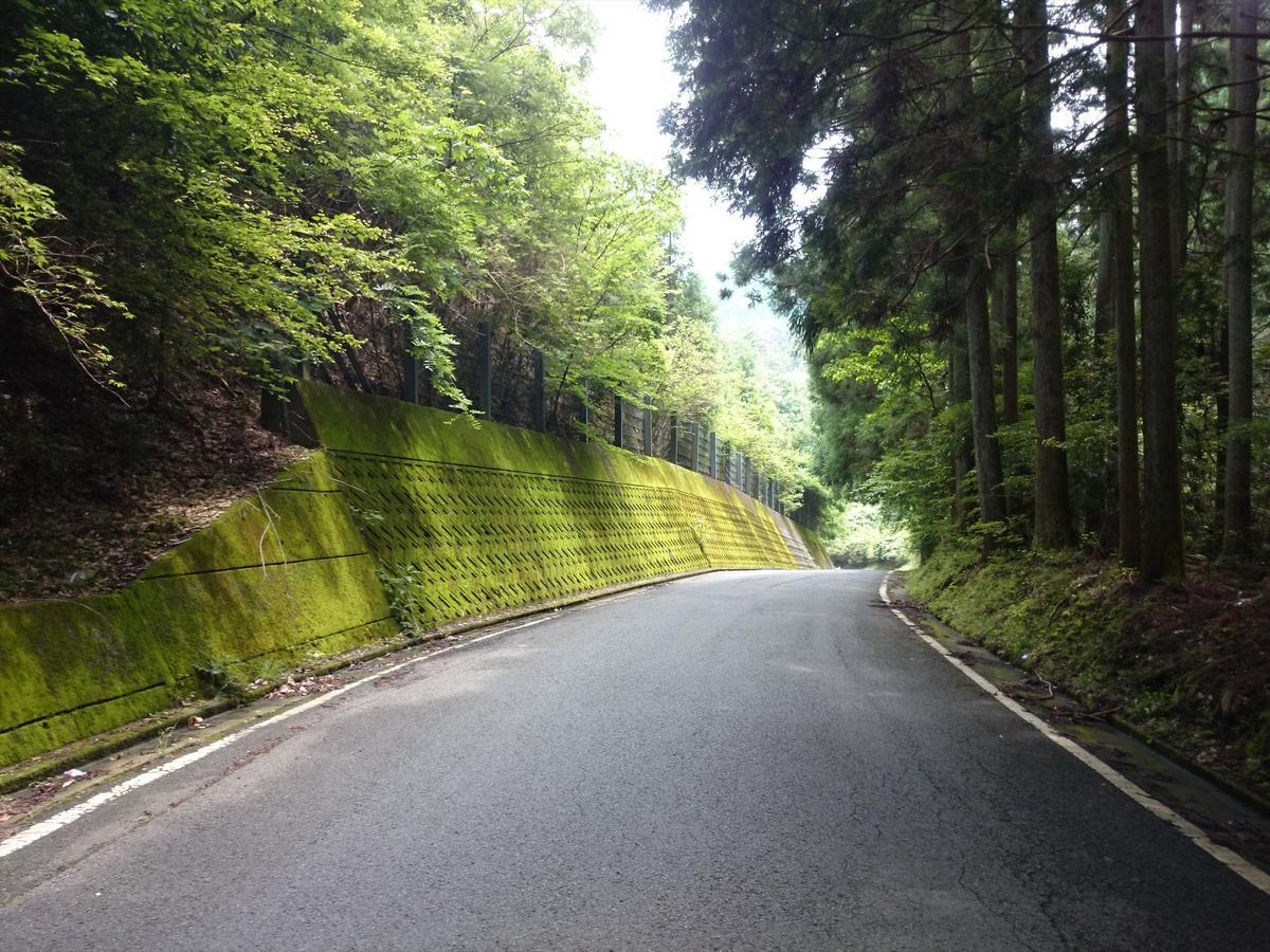 Yadori Onsen Iyashinoyu Villa Hashimoto  ภายนอก รูปภาพ